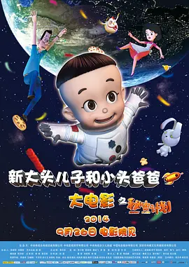 麻豆影院在线观看免费播放电视剧
