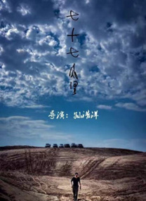麻豆影院在线观看免费播放电视剧